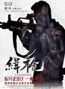 久久奇米