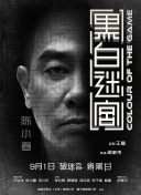 亚洲经典在线