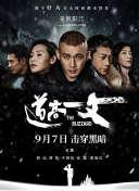 欧美xxxⅹ性欧美大片