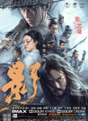 丰满的护士