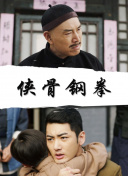 手伸进内裤吻胸