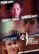 亚洲综合啪啪