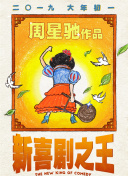 国产aav