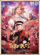 伊人久久99