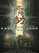 视频一区二区不卡