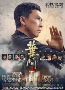 港台电影免费观看高清
