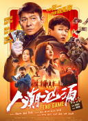 男女生打扑克视频