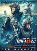 欧美怡红院在线观看