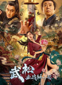 日韩精品123