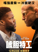 日韩禁在线播放