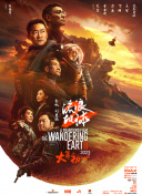 视频在线观看一区二区三区