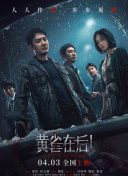 好属妞这里只有精品久久