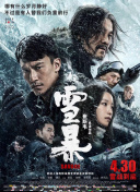 91免费看视频