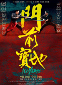 嗯灬啊灬快灬高潮了喷水gl