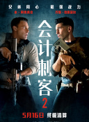 福利电影一区二区