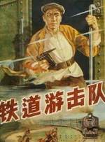 军服的女人