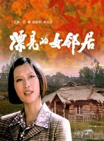 午夜久久久久久久
