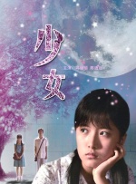 久久精品亚洲一区二区
