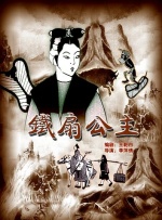 青青草色青在现线观1