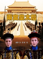 视频亚洲一区二区
