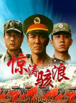 活动后台的秘密