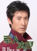 色呦呦在线免费观看