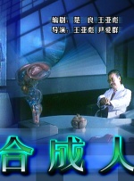在线观看欧美亚洲