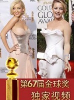 年轻的女性主导3-2020