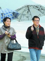 国产精品吹潮在线播放