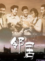 不想结婚想恋爱