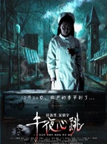 福利二区