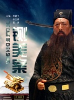 25年上映的电影