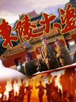 小姨子的性日记