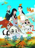 国产精品nxnn