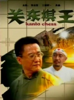 国产午夜人做人视频羞羞