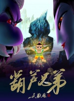 国产乱视频