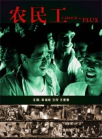 日韩欧美亚洲一区