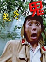 亚洲国产专区
