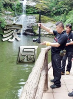 西特的情人