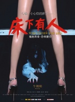 亚洲视频一区在线播放