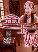 亚洲一级黄色