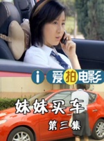 老女人的逼