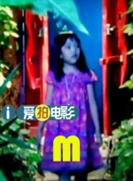 欧美国产第一页