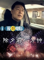 国产一区二区精品久久