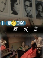 四虎网站最新地址