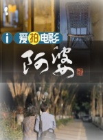 97成人精品