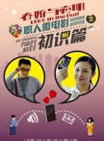 大香线蕉