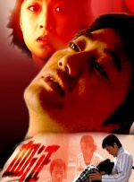99福利电影