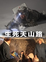 欧美日韩中文国产一区二区三区