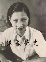 五色综合
